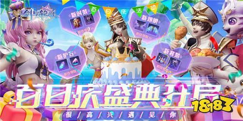现在什么冒险手游好玩 热门冒险手游推荐合集