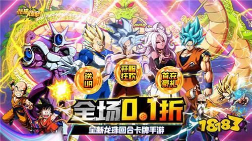 变态游戏app软件合集推荐 2024最好用的变态版手游盒子在哪