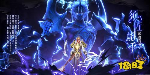 盘点最新rpg游戏推荐 目前最好玩的rpg手游有哪些