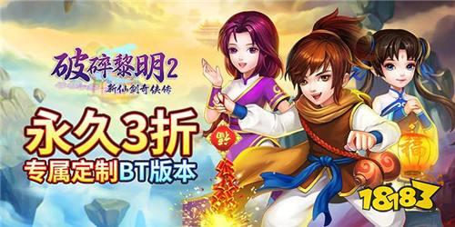 热门武侠手游排行榜分享 最火的武侠手游第一推荐