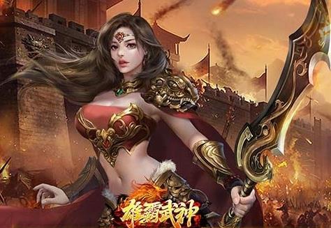 正版0.1充值手游平台推荐 0.1折扣手游平台哪个好用