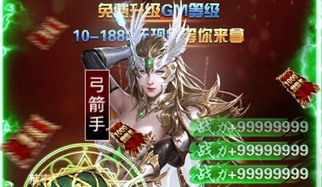 不肝不氪的手游私sf网站 手游私服平台最新推荐