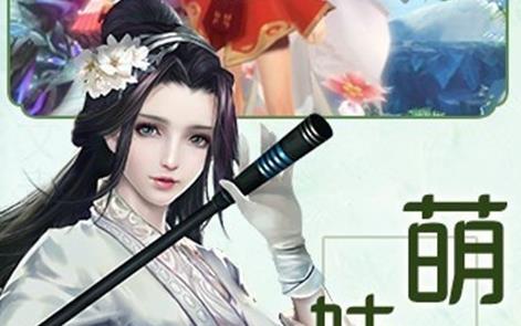 不肝不氪的手游私sf网站 手游私服平台最新推荐