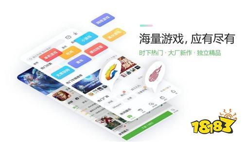 类似爱趣0.1折手游平台的盒子有哪些（0.1折手游资源最全的游戏盒子介绍）