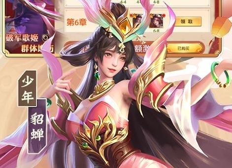 福利变态游戏app排行榜 十大bt福利手游平台排名