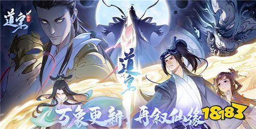 休闲变态手游大全2024 最新休闲类型变态手游推荐