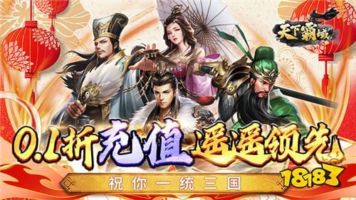 满v变态游戏盒子app推荐 真的好用的GM游戏平台