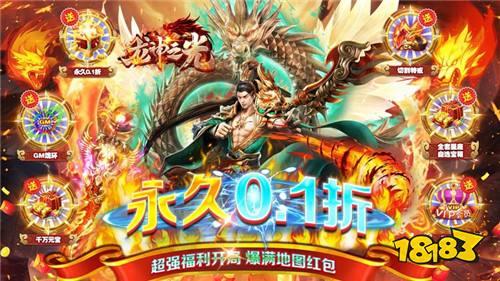 1.9游戏快报|什么是变态手游？是否想见识真正的变态手游？！