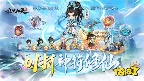2024热门折扣变态版手游推荐 永久免费变态折扣手游排行榜