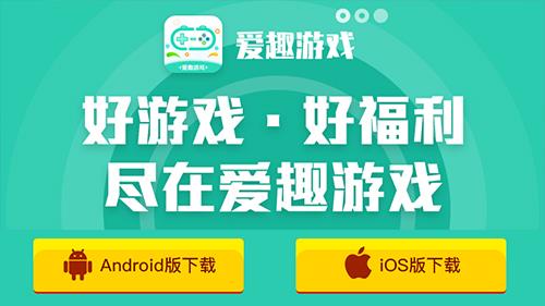 2024最火热0.1折变态手游盒子推荐 四月最新变态版0.1折手游软件合集