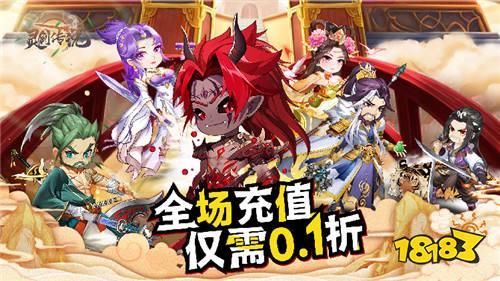 人族孱弱被天神视为奴仆！你！人族领袖！如何带领人族反抗重新崛起？