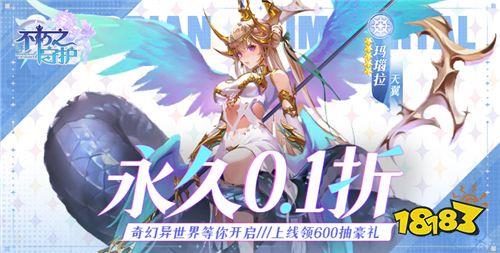 能免费加速20倍的手游盒子有哪些 20倍游戏加速升级盒子推荐