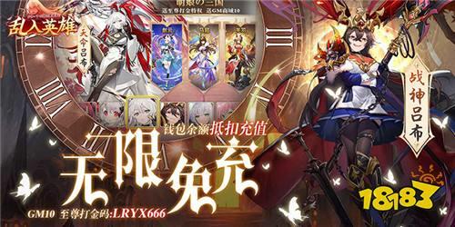 二次元手游2024推荐 目前热门的二次元手游有哪些