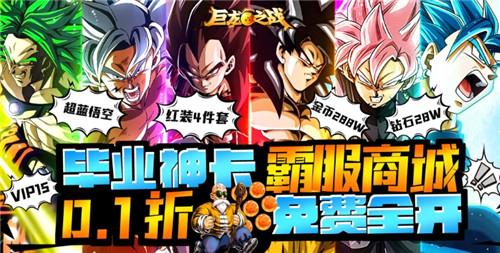 哪个变态手游app靠谱 2024热门变态手游app推荐