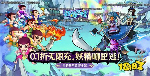 热门动漫游戏大全 2024最新动漫游戏推荐