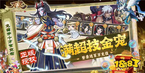 什么样的变态手游盒子才好用 2024最好用的变态手游app平台推荐