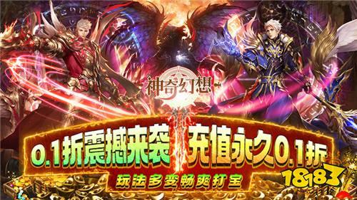 永久免费变态游戏盒子推荐 免费无限资源领取变态游戏app合集