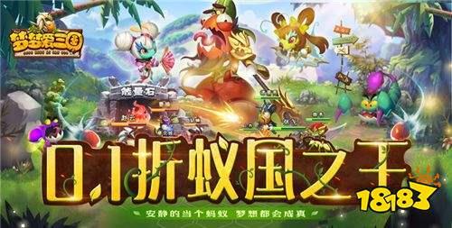 0.1折免费首充软件盒子app推荐 无限资源0.1折手游盒子合集