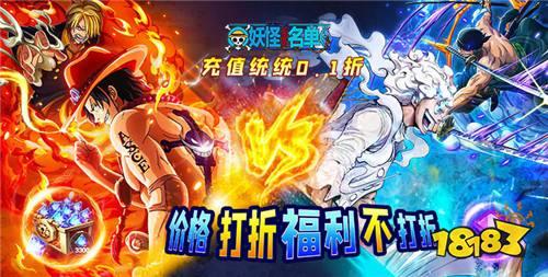高人气变态手游最新推荐12月 热门好玩的免费变态手游排行榜