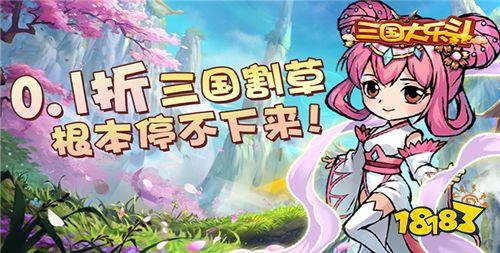 现在最好用的变态游戏盒子有哪些 好用且人使用的变态游戏盒子推荐