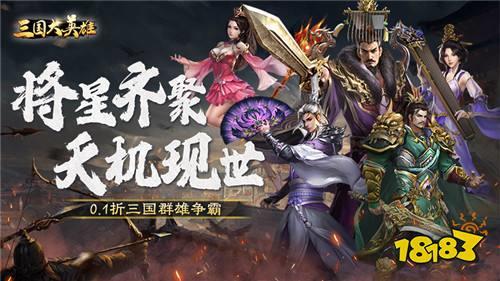现在最好用的变态游戏盒子有哪些 好用且人使用的变态游戏盒子推荐