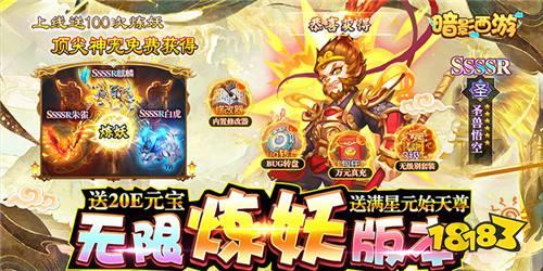 2024人气最高的回合制手游 好玩的回合制手游有哪些