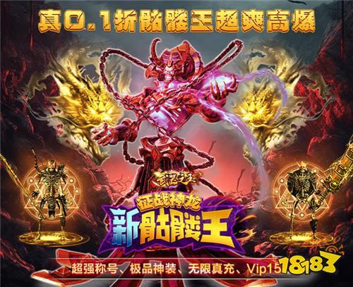 2.27游戏快报|最新最热最火的变态游戏推荐！来就送福利大礼包！
