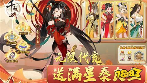 1.2游戏快报|2024最新变态手游！来感受变态游戏的快感！