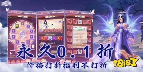 好用耐用免费的变态版手游app（多名网友推荐的变态版手游盒子精选）
