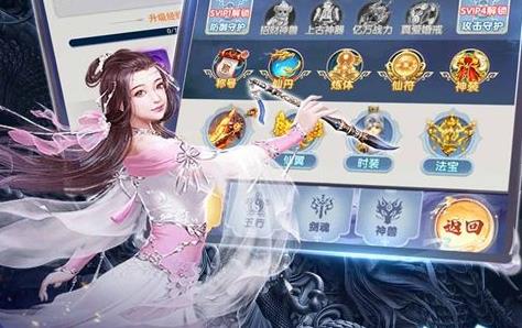 超变变态版手游版本大全 2024变态软件前十大排名