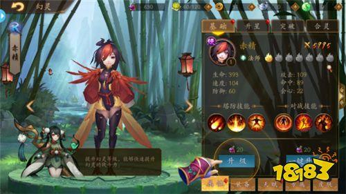 《悠唐天下（0.1折送十万真充）》手游公益服新手攻略
