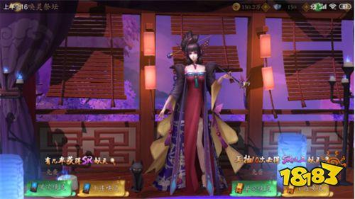 《悠唐天下（0.1折送十万真充）》手游公益服新手攻略