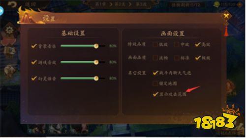 《悠唐天下（0.1折送十万真充）》手游公益服新手攻略