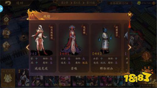 《悠唐天下（0.1折送十万真充）》手游公益服新手攻略