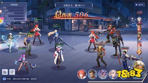《女神联盟2》成功召唤女神降临？！结伴穿越异世界大陆开启冒险之旅？