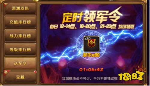 挂机摸鱼休闲必备的最新三国好游！《新塔防三国》带你感受历史上的三国！