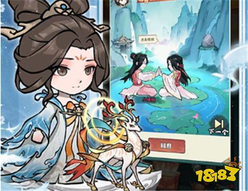 7.4巴兔新游速递：经营美女主播公司！做大做强，走向辉煌！
