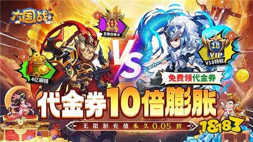 有哪些好玩的变态游戏 2024十大热门变态手游排行榜