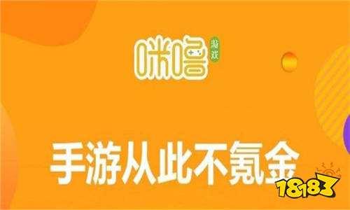 手机游戏开挂软件下载安装大全 手机游戏开挂神器有哪些(图1)