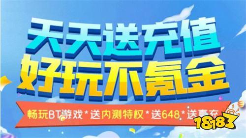 手机游戏开挂软件下载安装大全 手机游戏开挂神器有哪些(图5)
