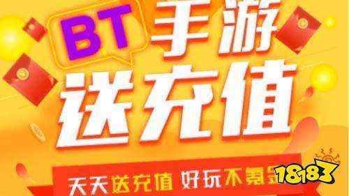 手机游戏开挂软件下载安装大全 手机游戏开挂神器有哪些(图7)