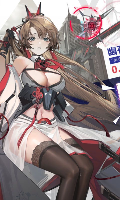 行界截图1