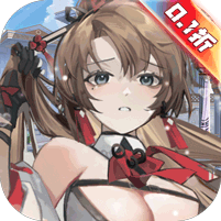 行界