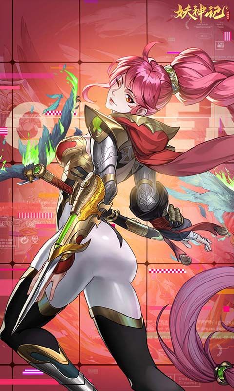 妖神记之巅峰对决截图1