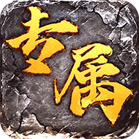 月影黑白