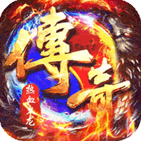 雷霆战魂