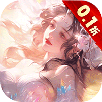 上古修仙