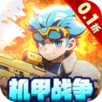 跑到新世界