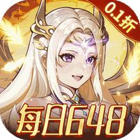 三国志战歌