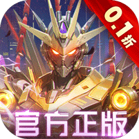 吞噬星空：黎明
